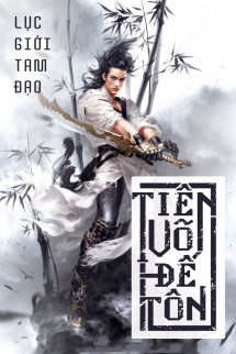 Thương Nguyên Đồ